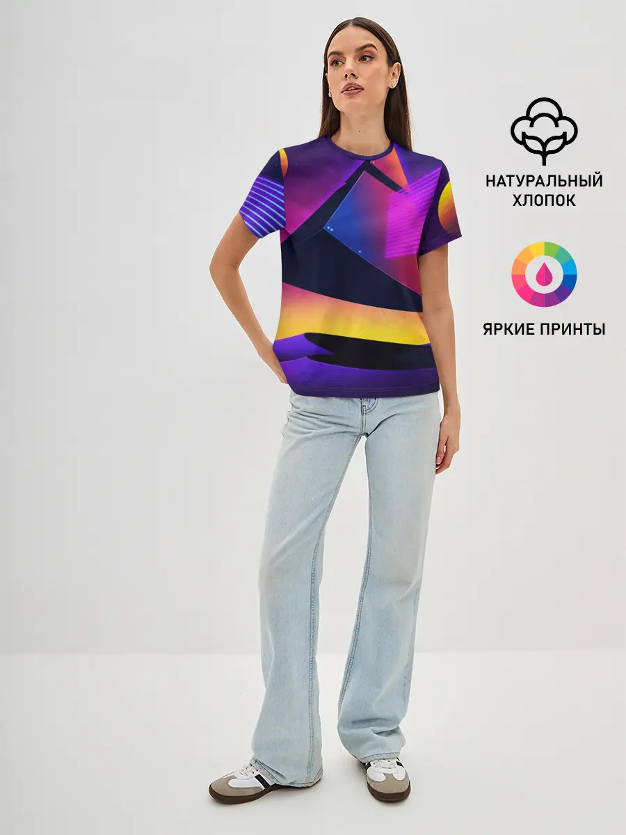 Женская базовая футболка / СТИЛЬ ГЕОМЕТРИЯ