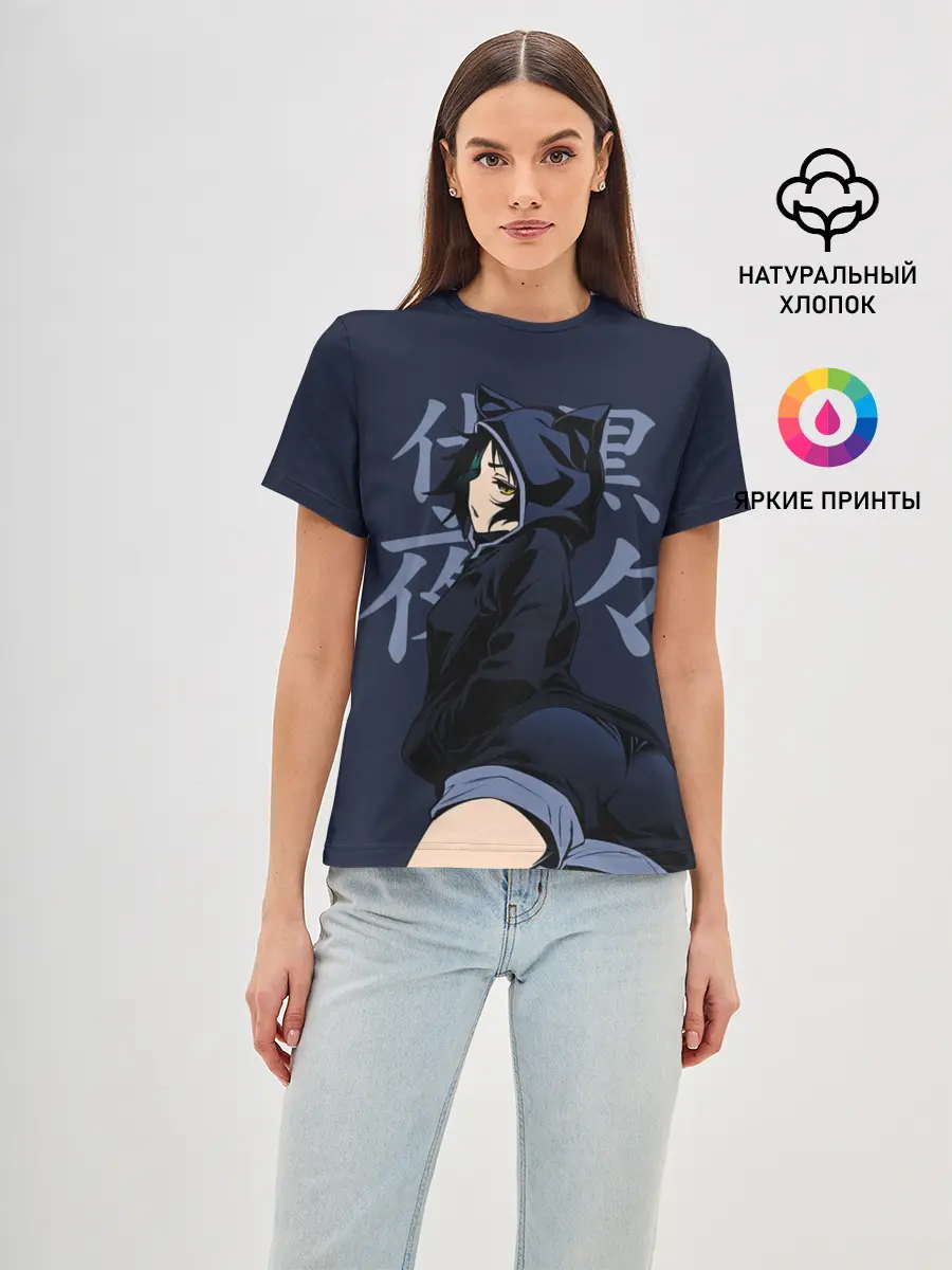 Женская базовая футболка / Yaya