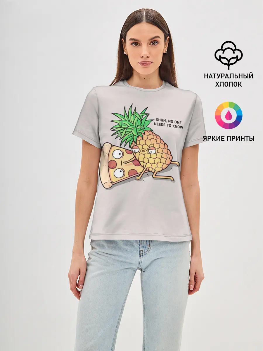 Женская базовая футболка / No one needs to know