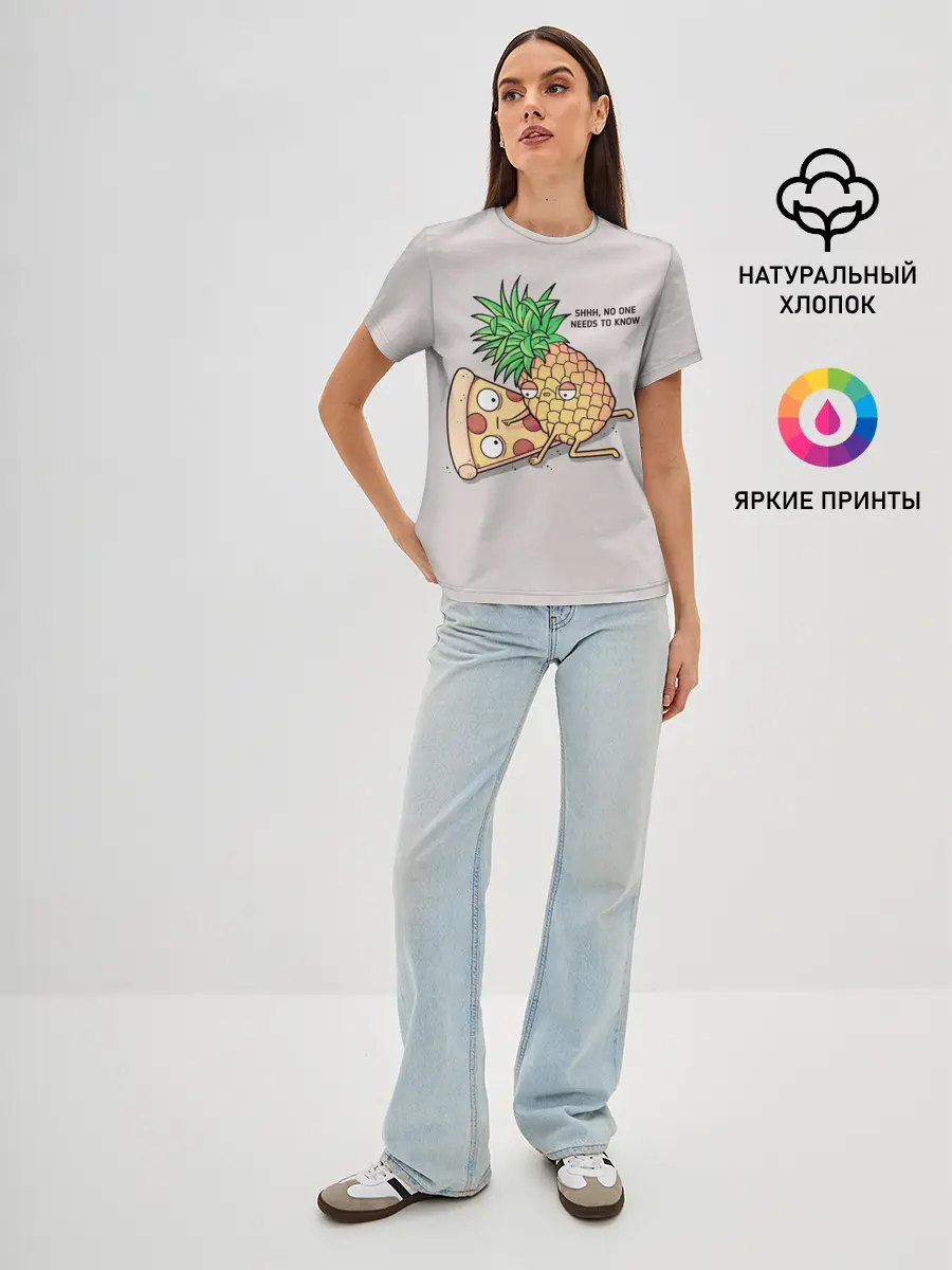 Женская базовая футболка / No one needs to know