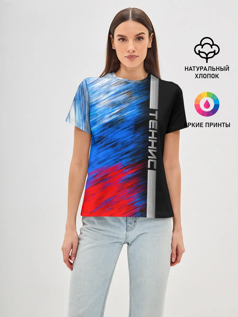 Женская базовая футболка / Теннис