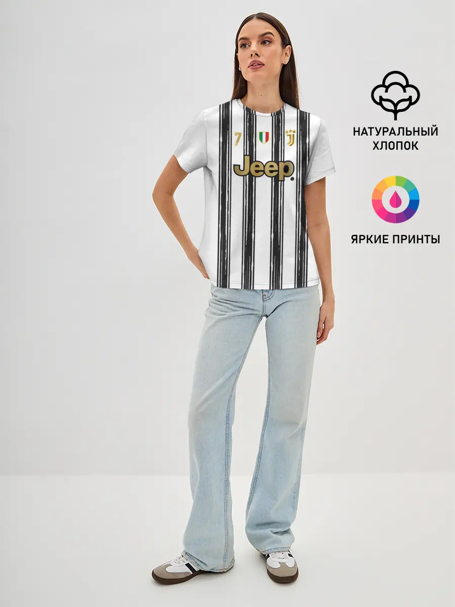 Женская базовая футболка / Футбольная форма Роналдо 20/21