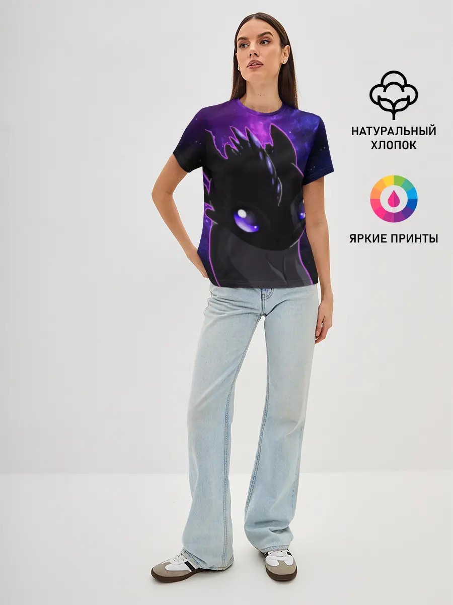 Женская базовая футболка / ночная фурия