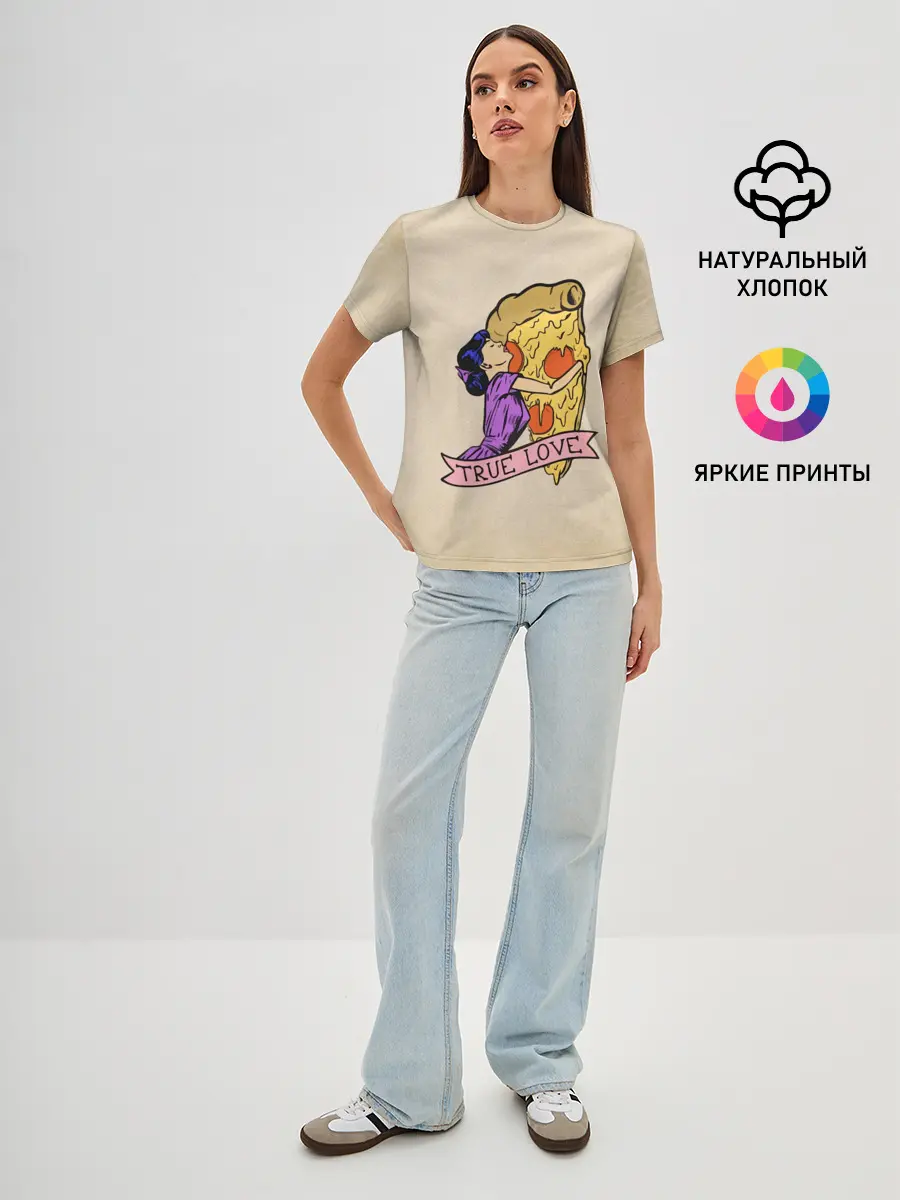 Женская базовая футболка / Настоящая любовь