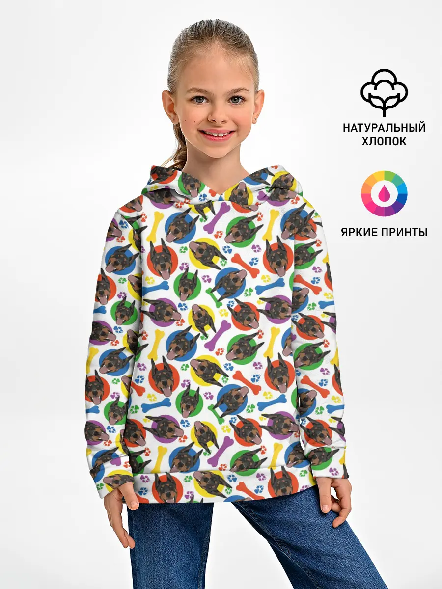 Детское худи / Доберман