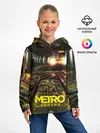 Детское худи / METRO EXODUS