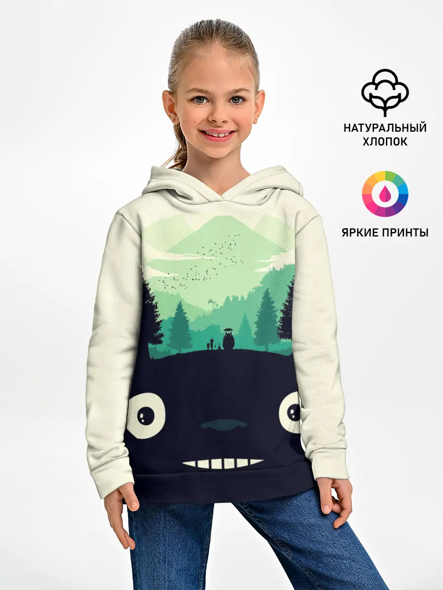 Детское худи / Тоторо охраняет лес