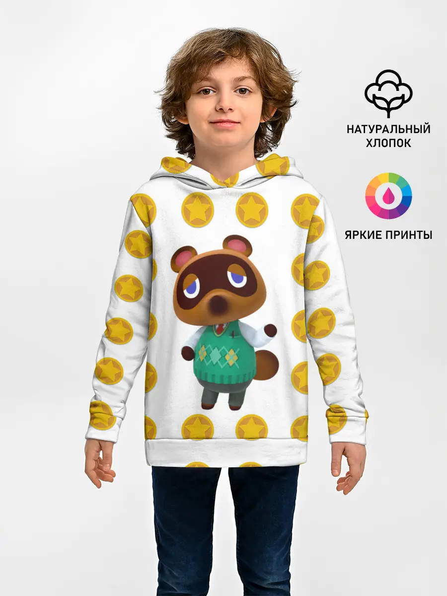 Детское худи / Animal crossing - Nook