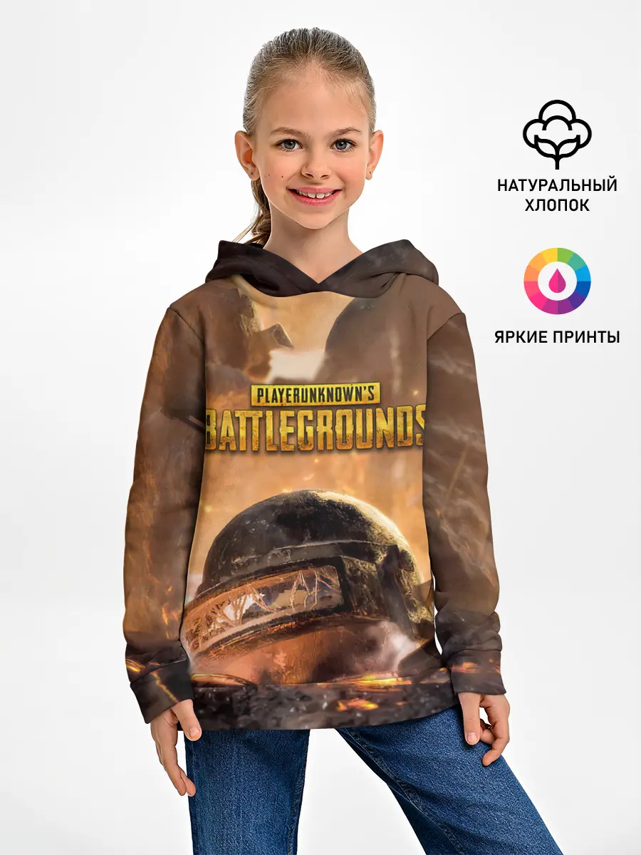 Детское худи / PlayerUnknowns Battlegrounds