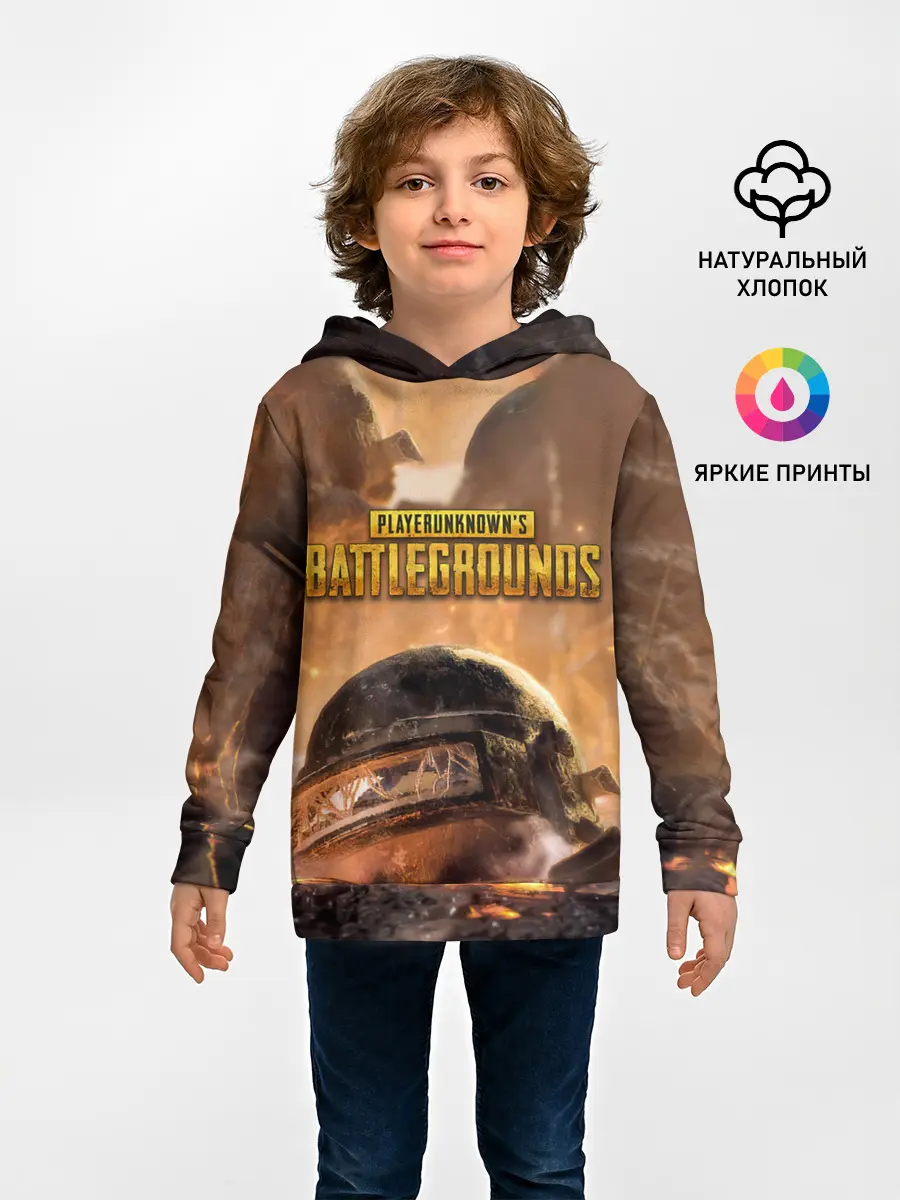 Детское худи / PlayerUnknowns Battlegrounds