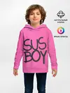 Детское худи / Susboy