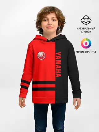 Детское худи / Yamaha