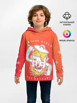 Детское худи / The Hatters