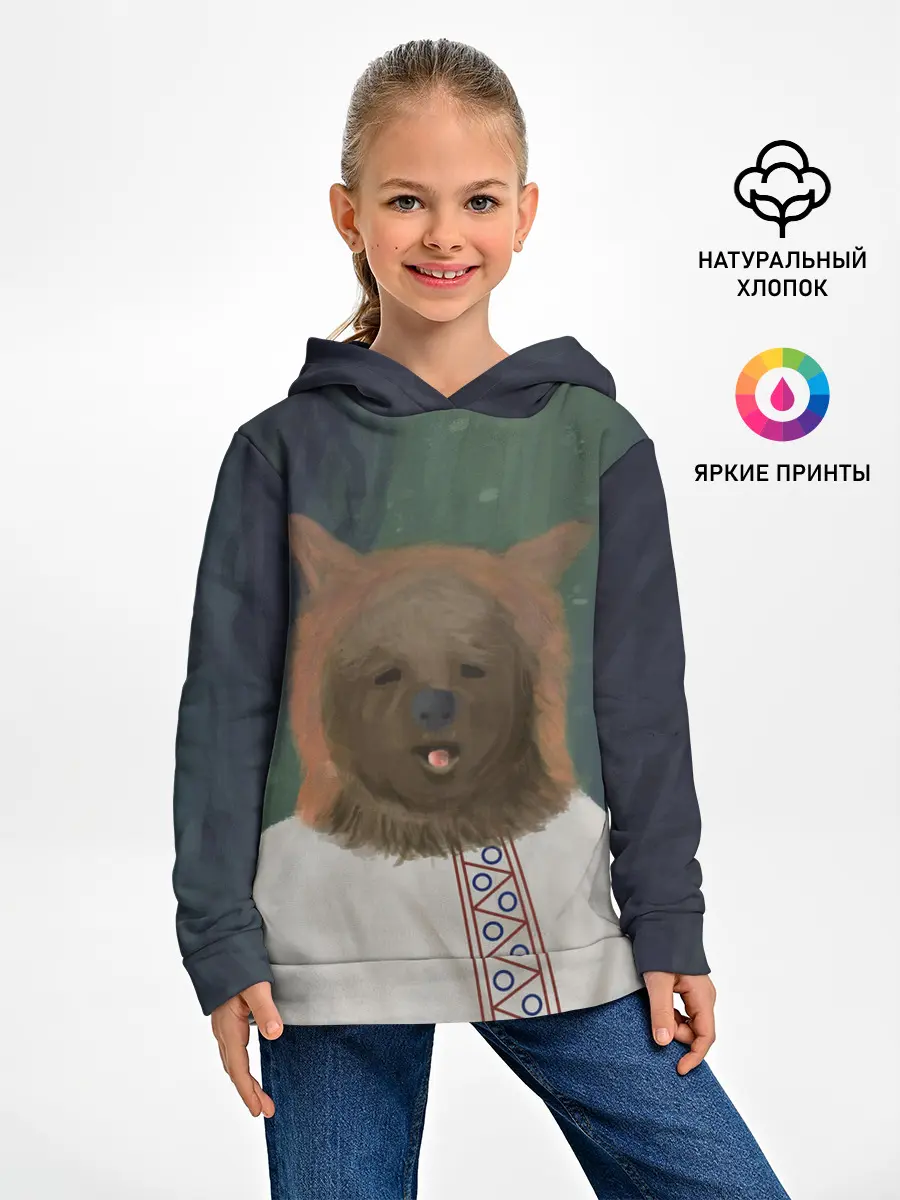 Детское худи / Ужас советских детей