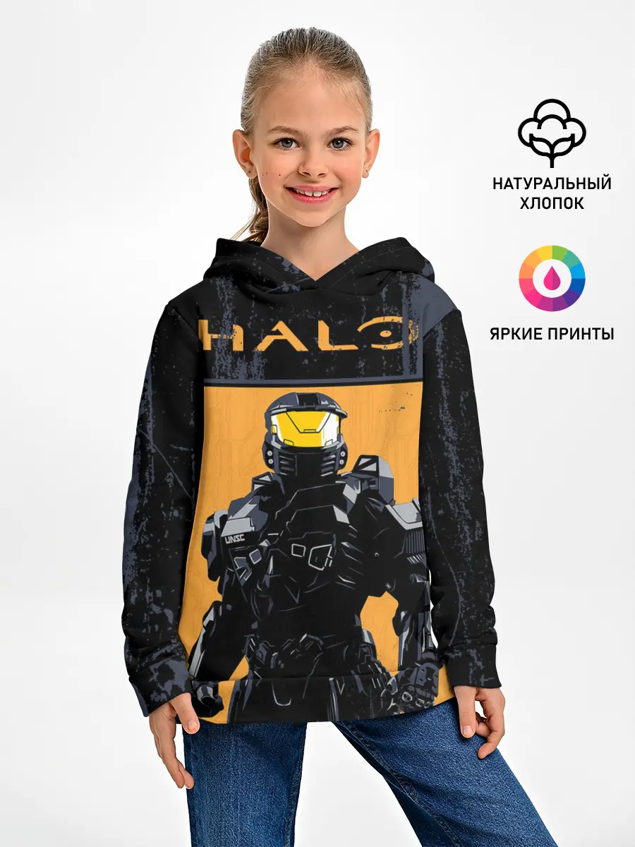 Детское худи / Halo Chef