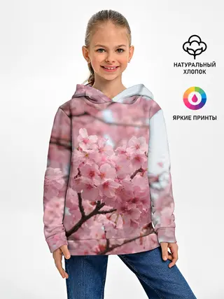 Детское худи / САКУРА