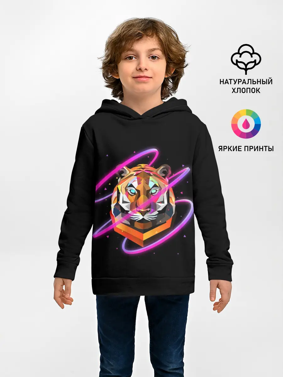Детское худи / Тигр