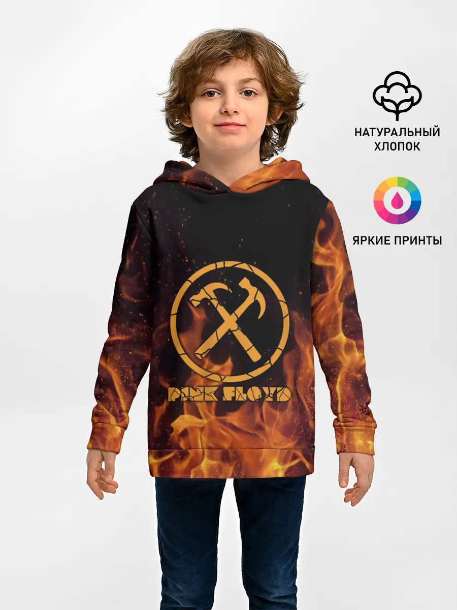 Детское худи / Pink Floyd