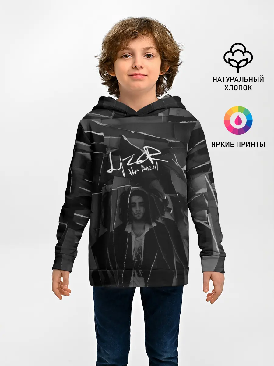 Детское худи / Lizer