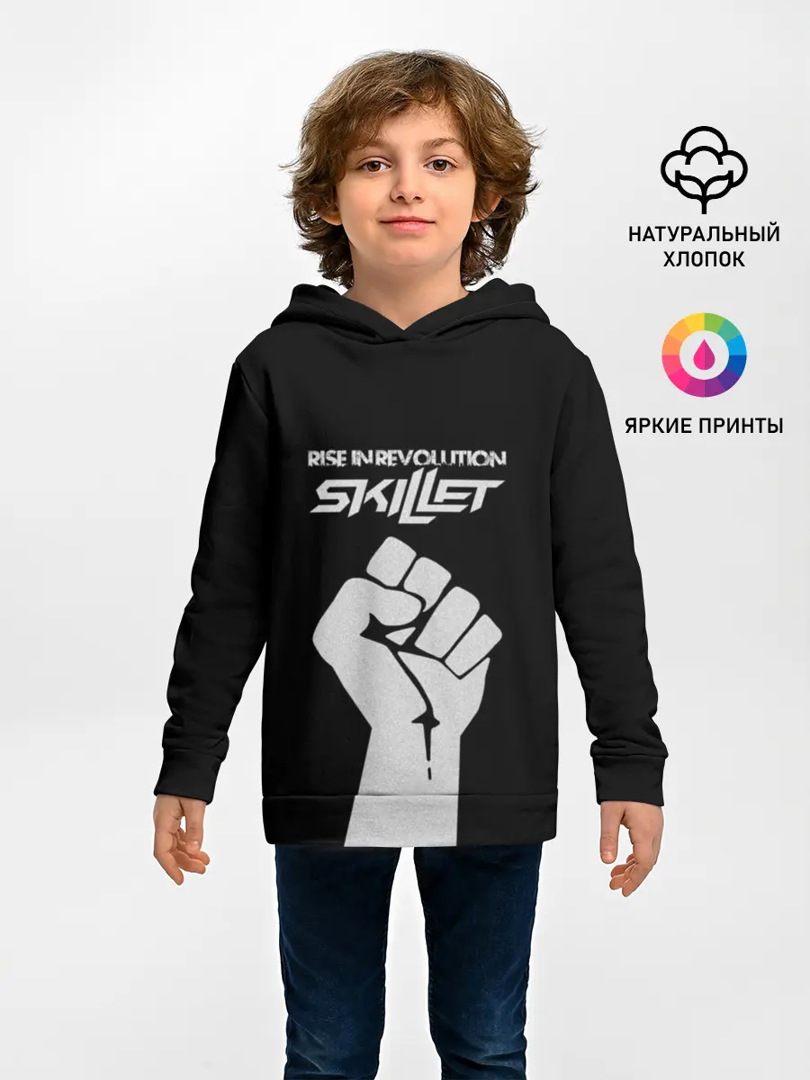 Детское худи / Rise in revolution - Skillet