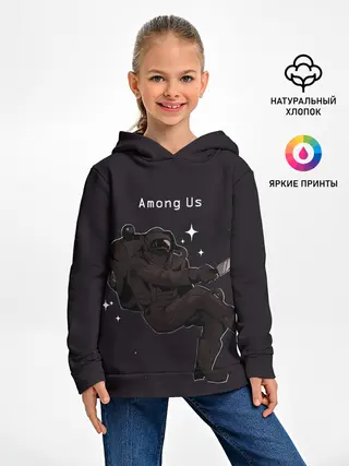 Детское худи / Among us