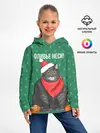 Детское худи / Кот хочет кушот