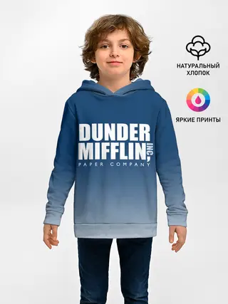 Детское худи / The Office: Dunder Mifflin