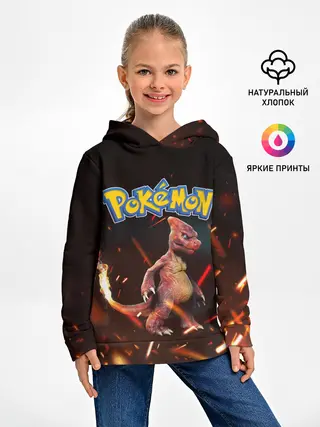 Детское худи / Charizard | Pokemon