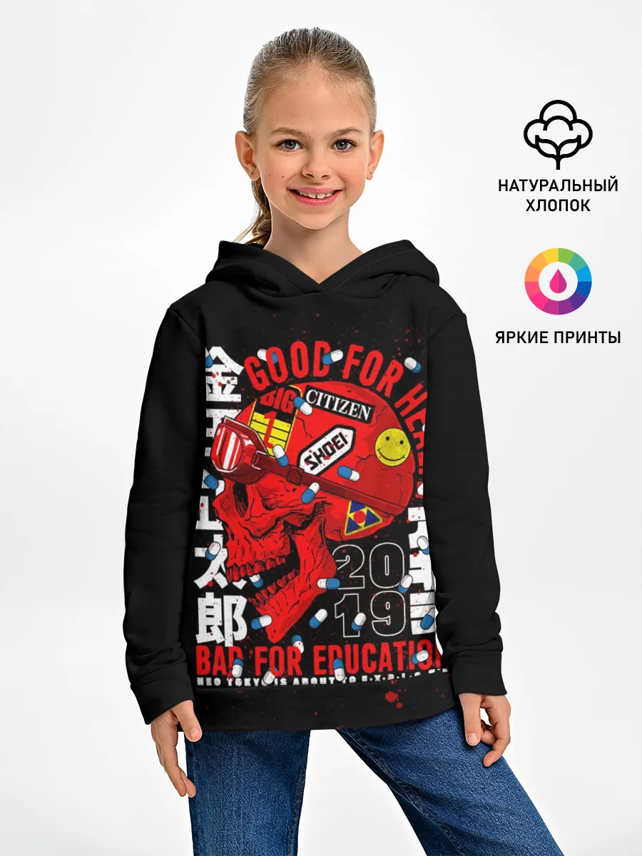 Детское худи / Akira / Акира