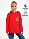 Детское худи / RUSSIA / РОССИЯ