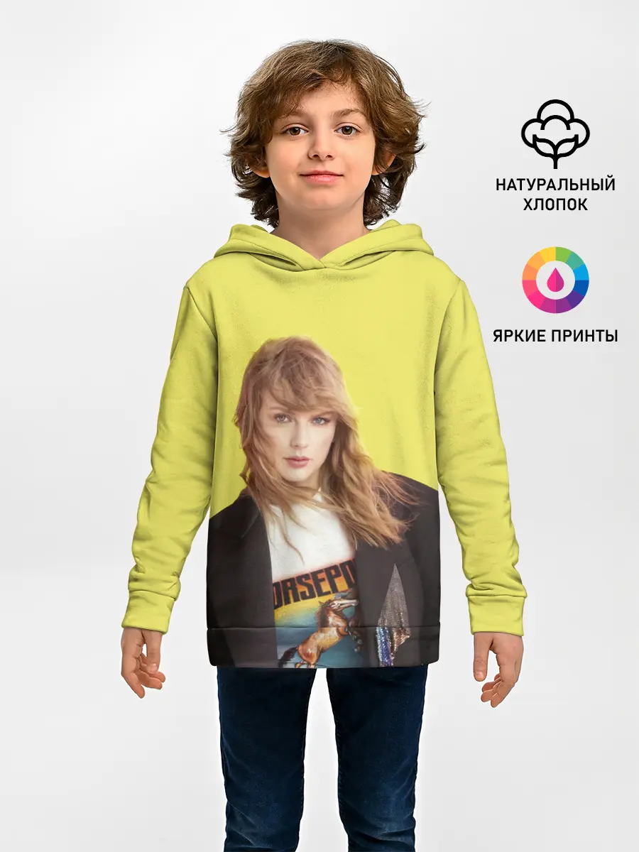 Детское худи / Тэйлор на ветру