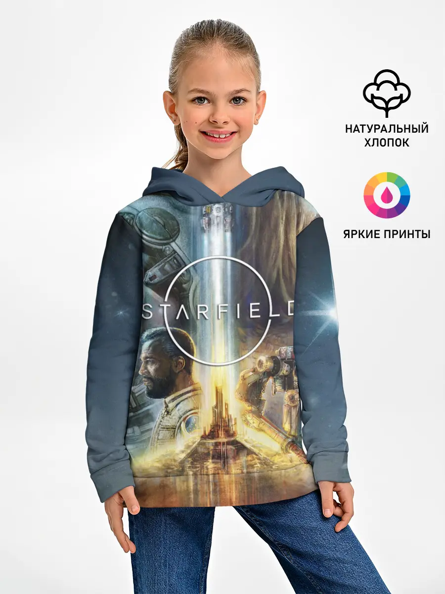 Детское худи / Starfield Обложка