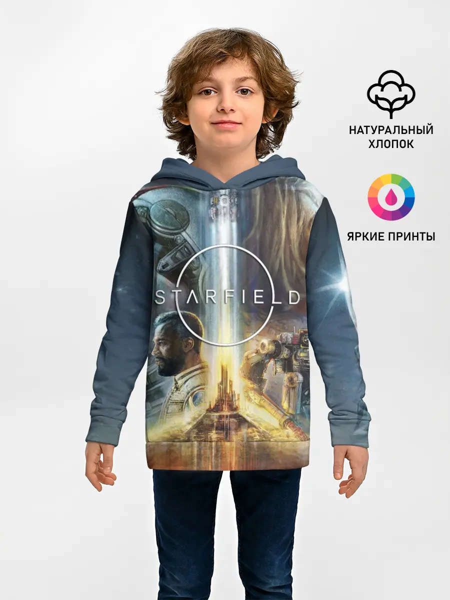Детское худи / Starfield Обложка