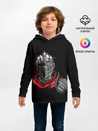 Детское худи / Hero of Dark Souls