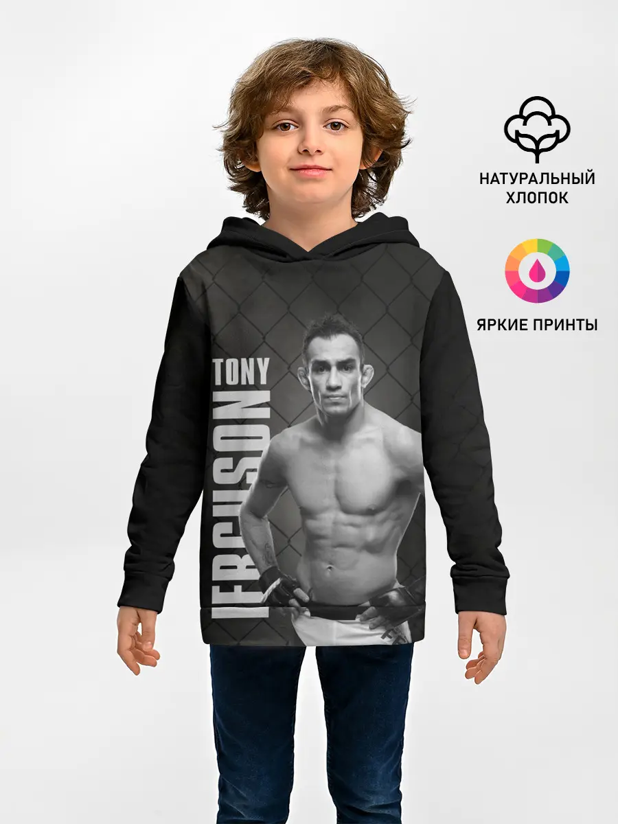 Детское худи / Tony Ferguson