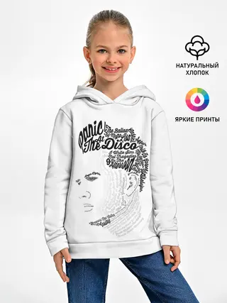 Детское худи / Panic at the disco