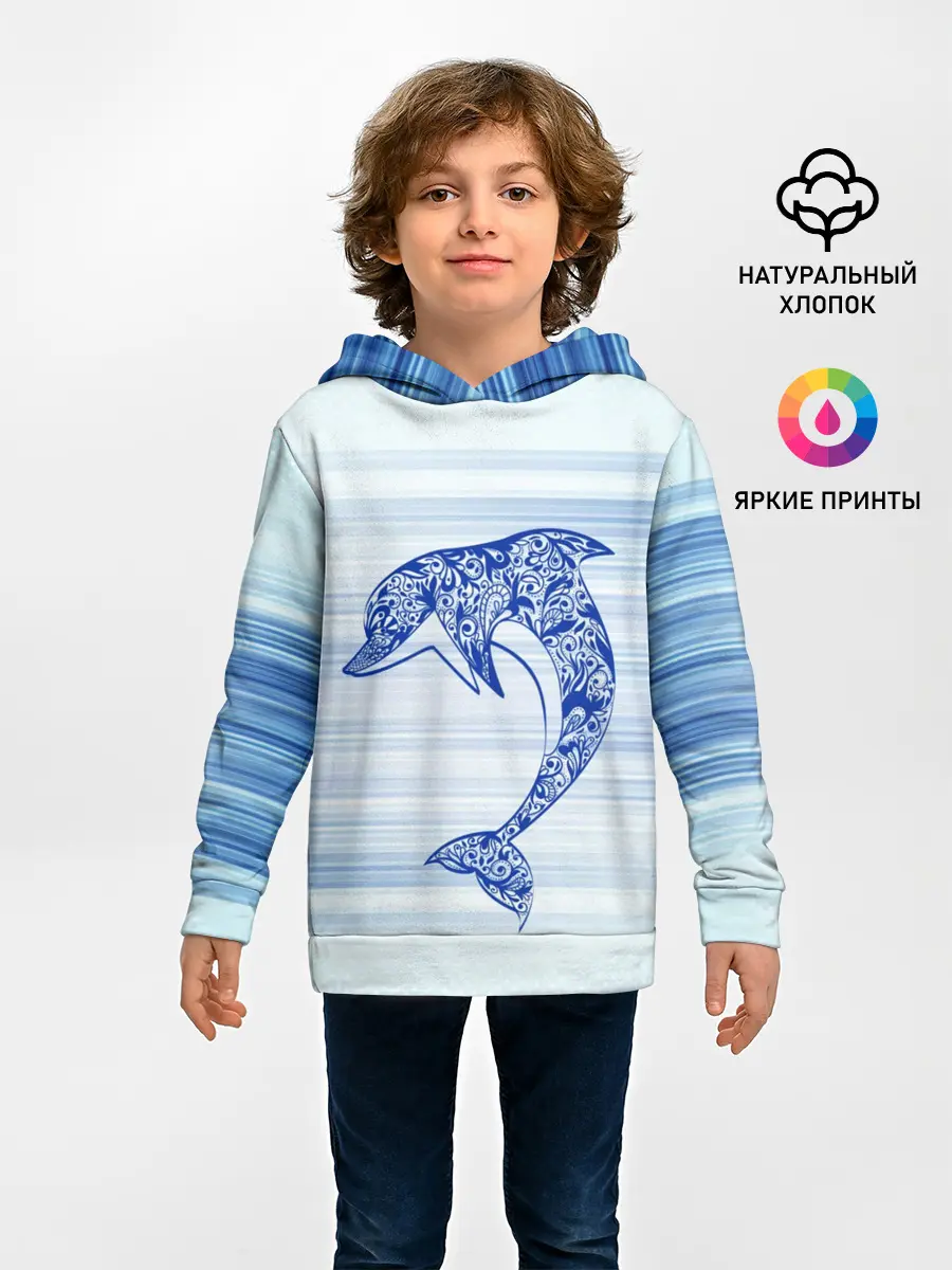 Детское худи / Дельфин