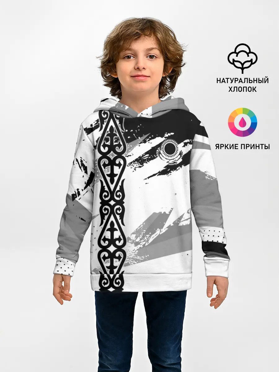 Детское худи / Форма Казахстан