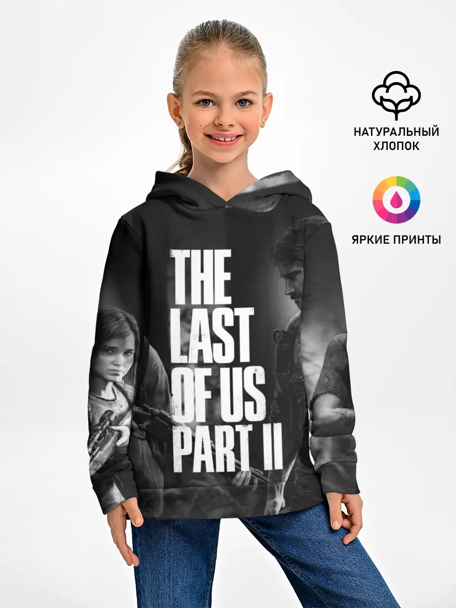 Детское худи / THE LAST OF US 2