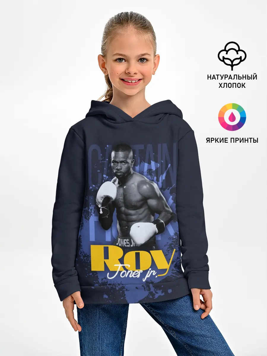 Детское худи / Roy Jones
