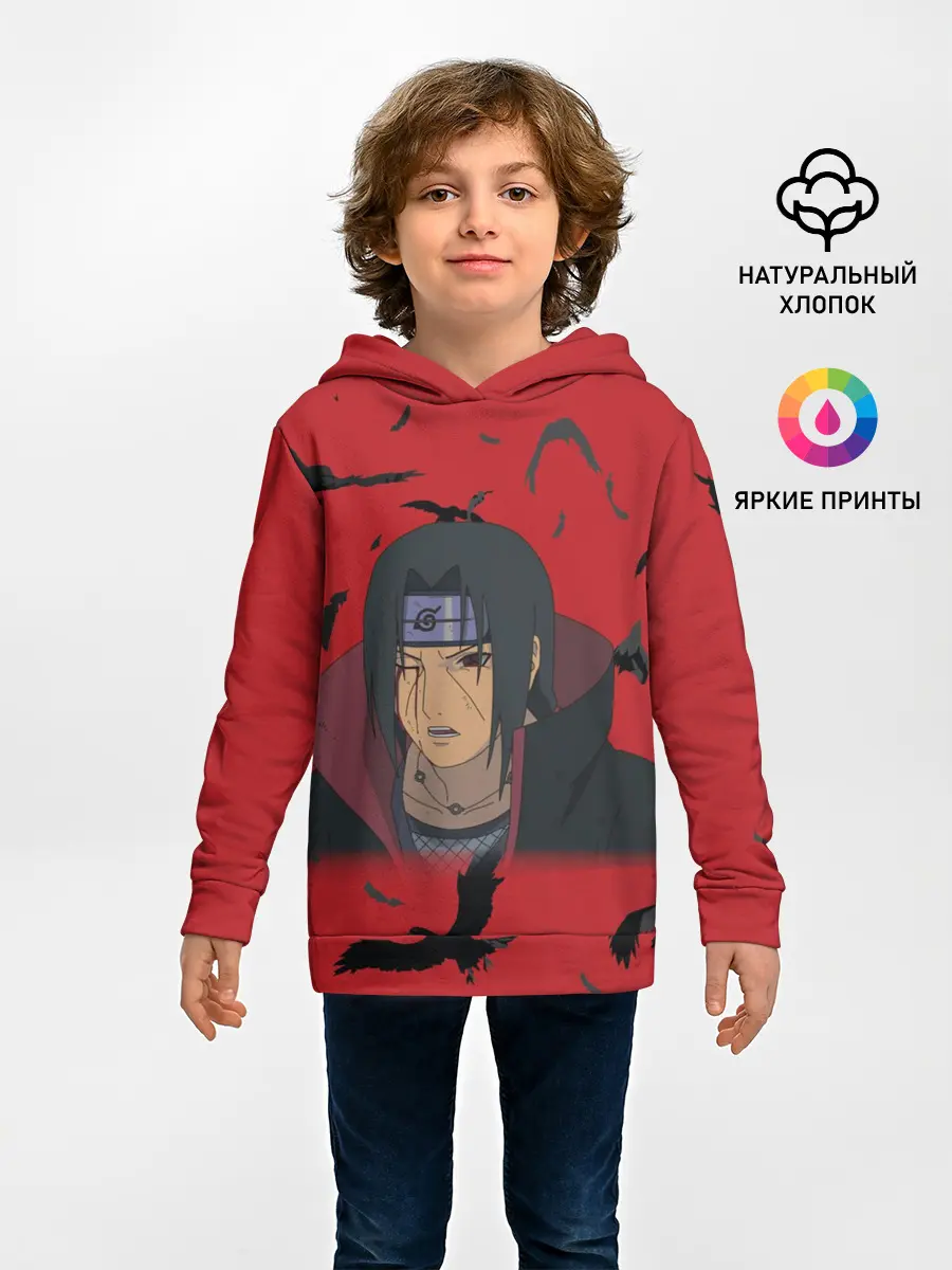 Детское худи / Uchiha | Hitachi