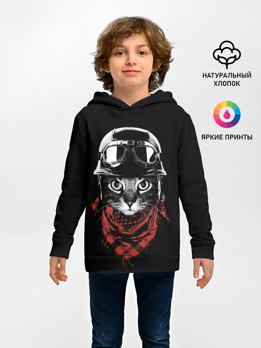 Детское худи / Кот в каске