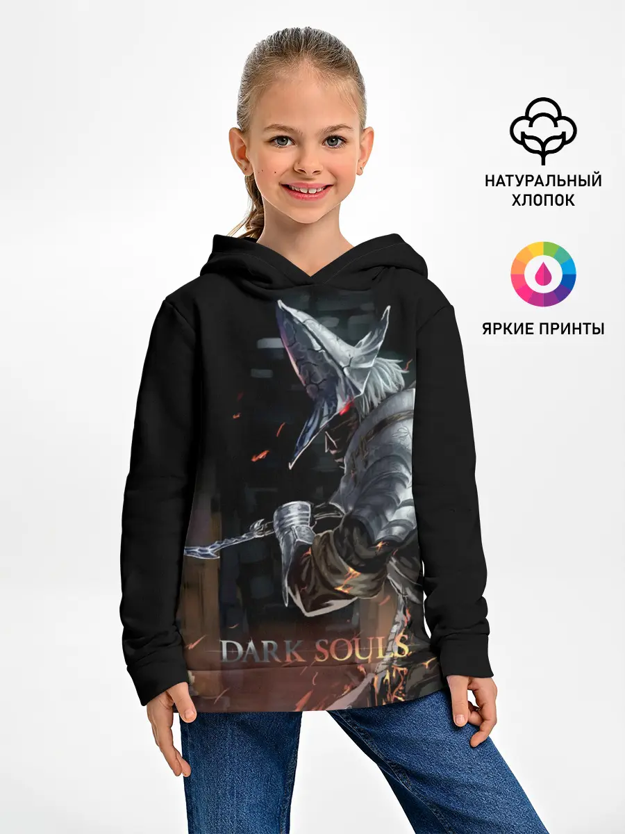 Детское худи / Dark Souls