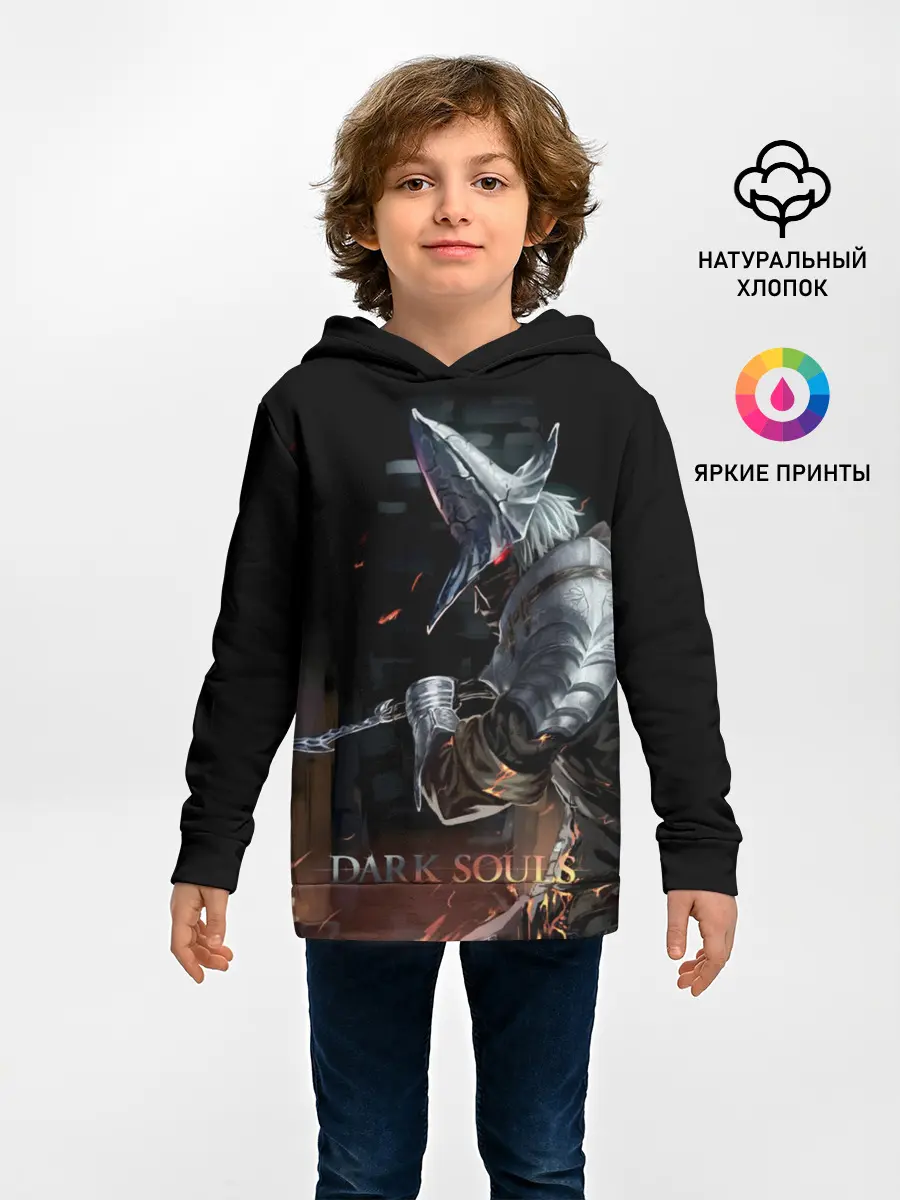 Детское худи / Dark Souls