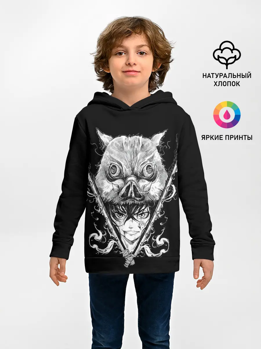 Детское худи / Клинок рассекающий демонов Ино