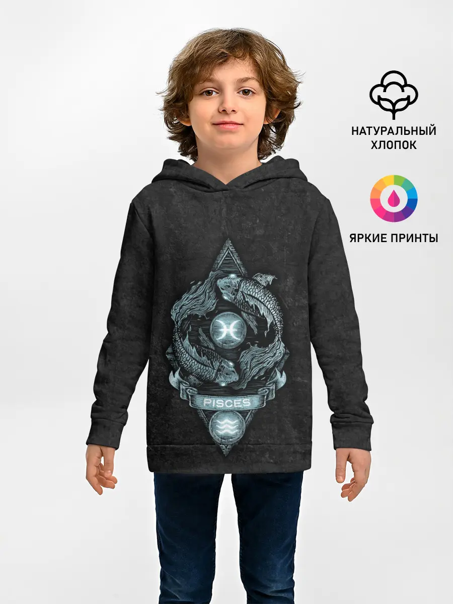 Детское худи / РЫБЫ