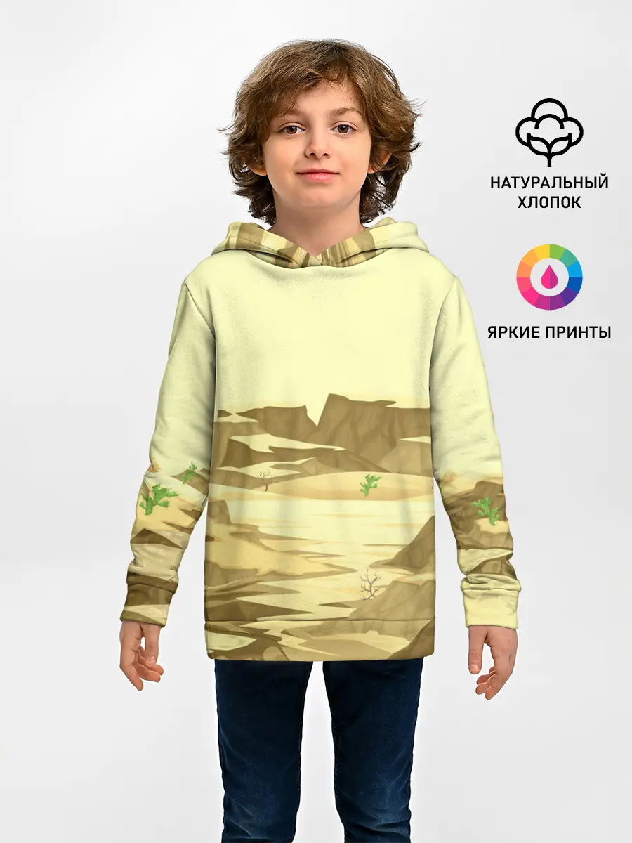 Детское худи / Пустыня