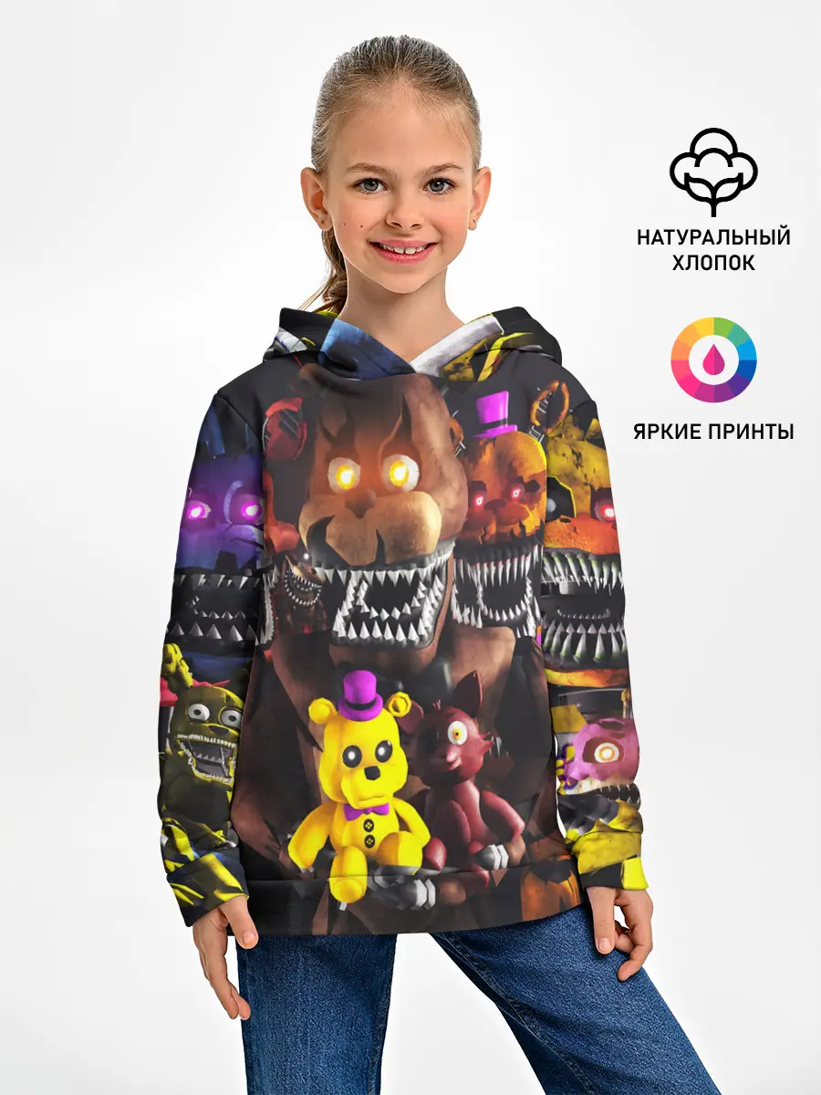 Детское худи / FIVE NIGHTS AT FREDDYS
