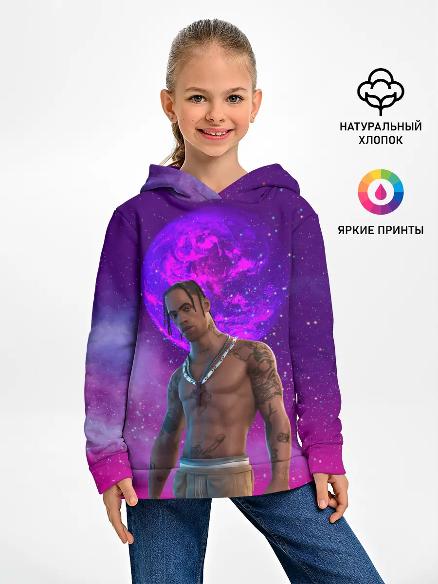 Детское худи / Travis Scott, Fortnite