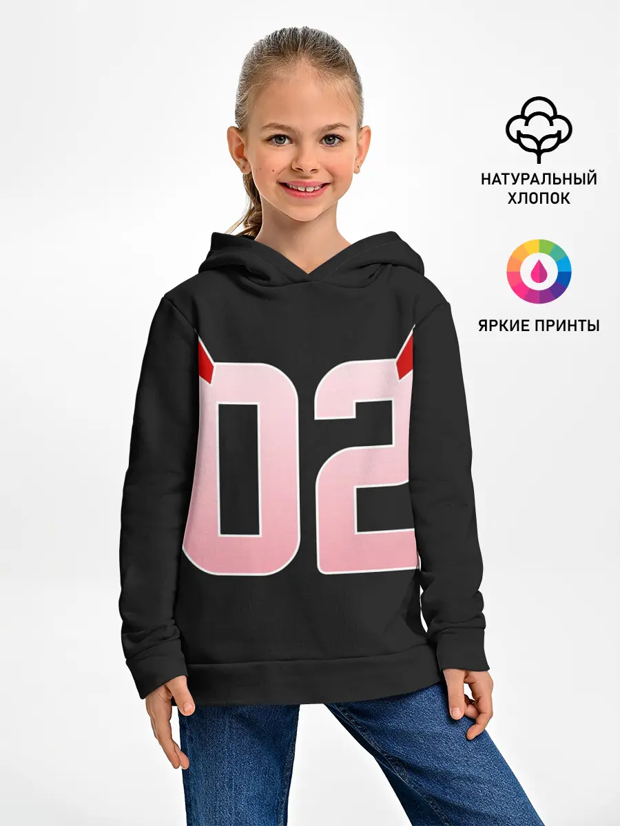Детское худи / Порядковый номер 02